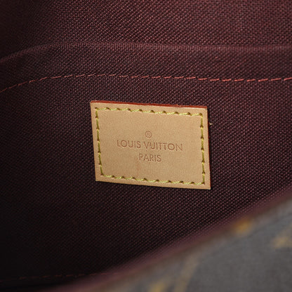 Louis Vuitton Monogram Favorite MM 6 of 8