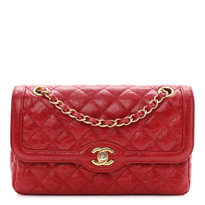 Chanel Crumpled Grained Calfskin Small Flap Red 1 of 12