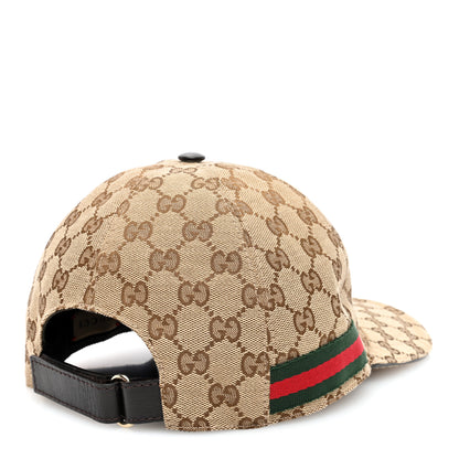 Gucci Monogram Web Baseball Hat XXL Beige Cocoa 4 of 9