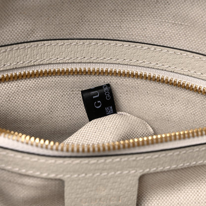 Gucci GG Supreme Monogram Flora Web Small Ophidia Day Backpack White 8 of 12