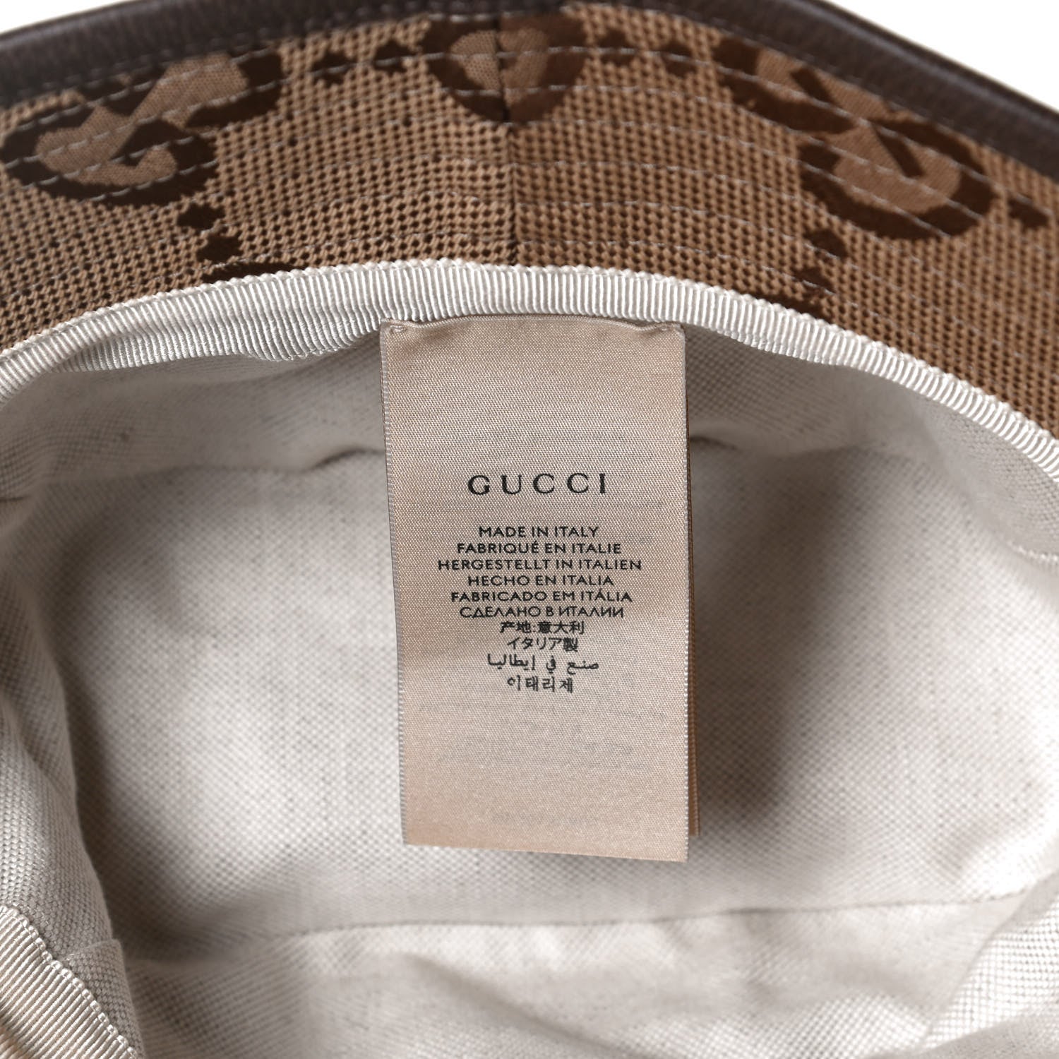 Gucci Monogram Jumbo GG Bucket Hat L Camel Ebony New Acero 8 of 11