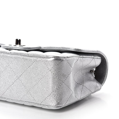 Chanel Metallic Lambskin Quilted Mini Rectangular Flap Silver 7 of 11