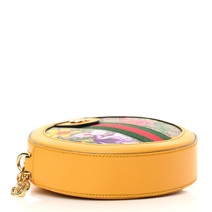 Gucci GG Supreme Monogram Flora Web Mini Ophidia Round Shoulder Bag Beige Multicolor Crop 5 of 13