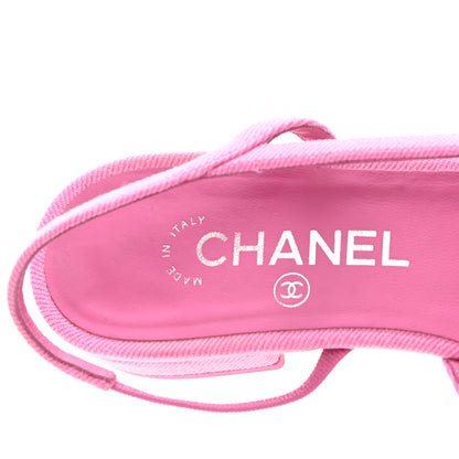 Chanel Denim Cap Toe CC Slingback Flat 38.5 Neon Pink 9 of 14
