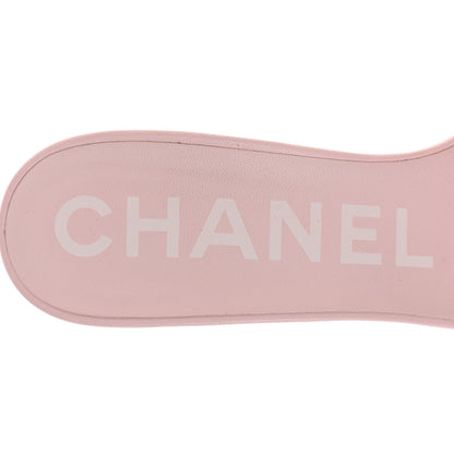 Chanel Lambskin Quilted Textured CC Mules 39 Light Pink 7 of 10