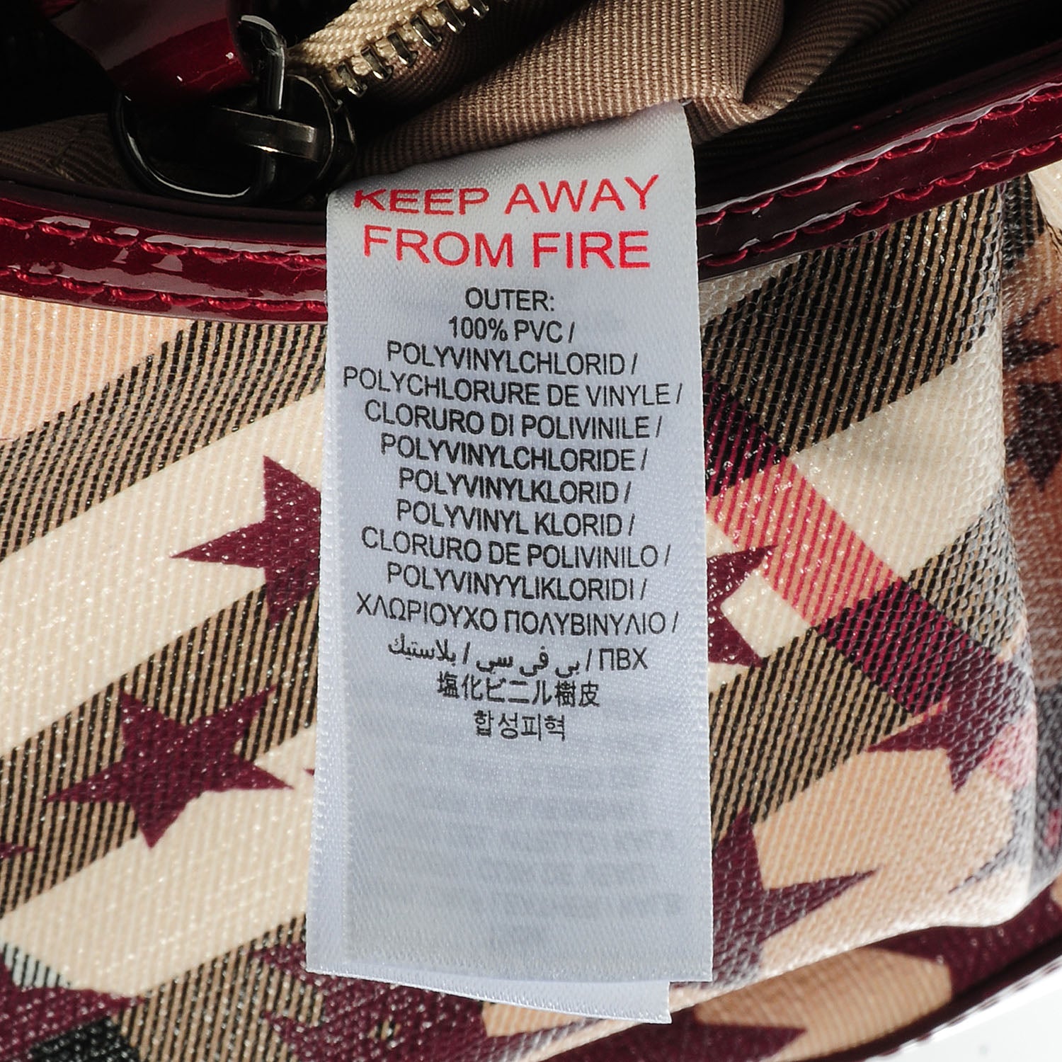 Burberry Patent Supernova Check Stars Small Hernville Hobo Berry Red 9 of 9
