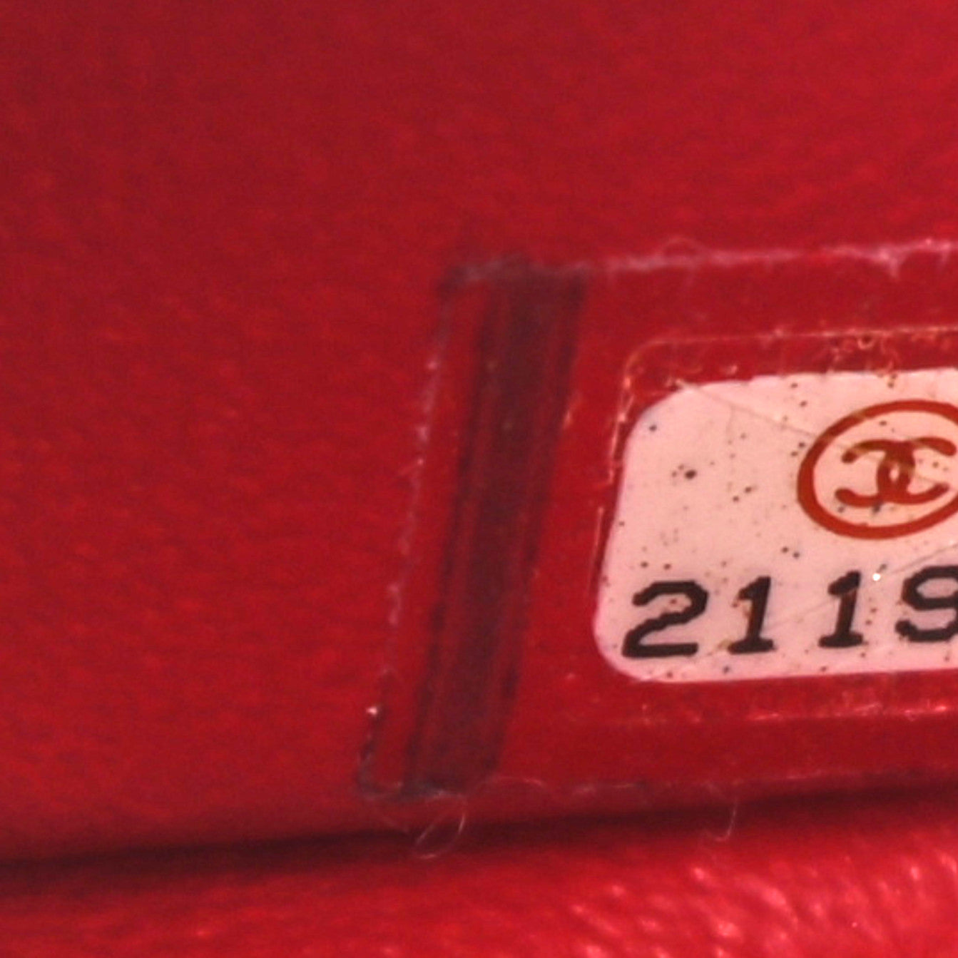 Chanel Aged Calfskin Quilted 2.55 Reissue 225 Flap Red 7 of 10