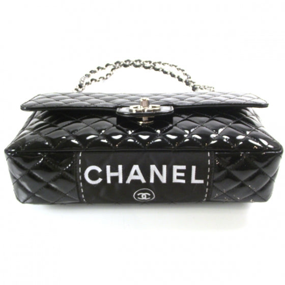 Chanel Patent Secret Label Medium Flap Black 4 of 14