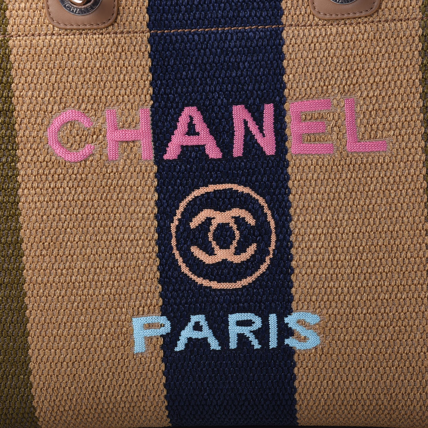Chanel Straw Raffia Calfskin Striped Medium Deauville Tote Khaki Beige Navy Blue 10 of 10