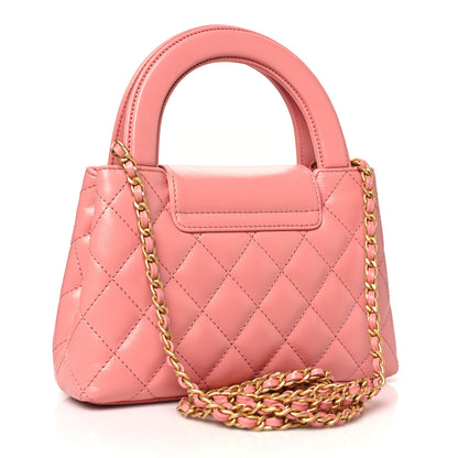 Chanel Shiny Aged Calfskin Quilted Nano Kelly Shopper Coral Pink 2 of 10