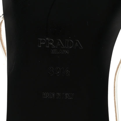 Prada Metallic Calfskin Slingback Ballerinas 39.5 Silver 7 of 9