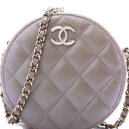 Chanel Iridescent Caviar Quilted Round Clutch With Chain Beige 10 of 11