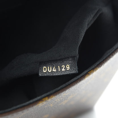 Louis Vuitton Monogram Locky BB Black 7 of 12
