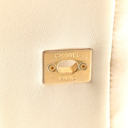 Chanel Fantasy Fur CC Mini Flap Bag White 15 of 15