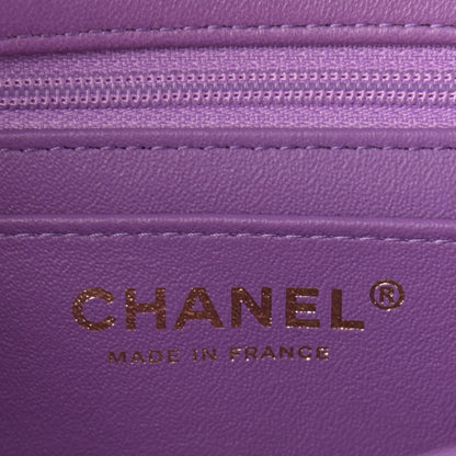 Chanel Tweed Quilted Mini Rectangular Flap Light Purple Pink Navy 6 of 11