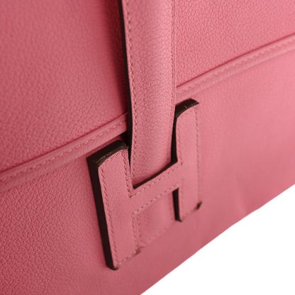 Hermes Evercolor Jige Elan 29 Rose Azalee 11 of 11