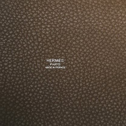 Hermes Taurillon Clemence Picotin Lock 18 PM Etoupe 6 of 10