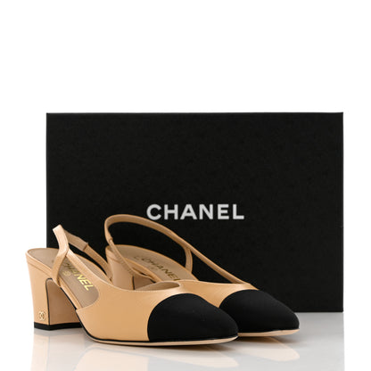 Chanel Goatskin Grosgrain Cap Toe CC Slingback Pumps 39.5 Beige Black 11 of 11