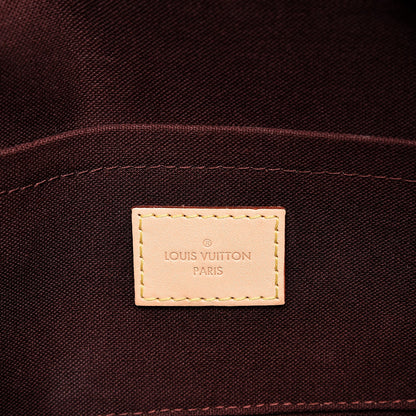 Louis Vuitton Monogram Favorite MM 6 of 7
