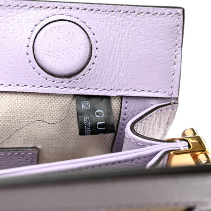 Gucci Monogram Jumbo GG Textured Dollar Calfskin Small Ophidia Chain Shoulder Bag Beige Lapis 7 of 11