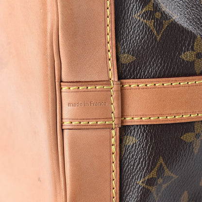 Louis Vuitton Monogram Noe BB 9 of 10