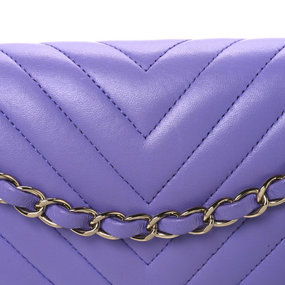 Chanel Lambskin Chevron Quilted Medium Double Flap Purple 8 of 10