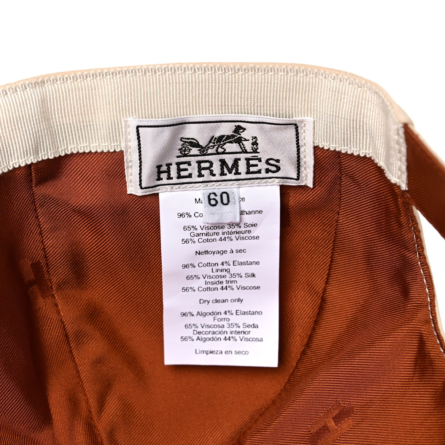 Hermes Cotton Davis H Primavera Hat 60 Blanc Creme 6 of 8
