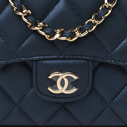 Chanel Iridescent Lambskin Quilted Top Handle Flap Clutch With Chain 7 of 10