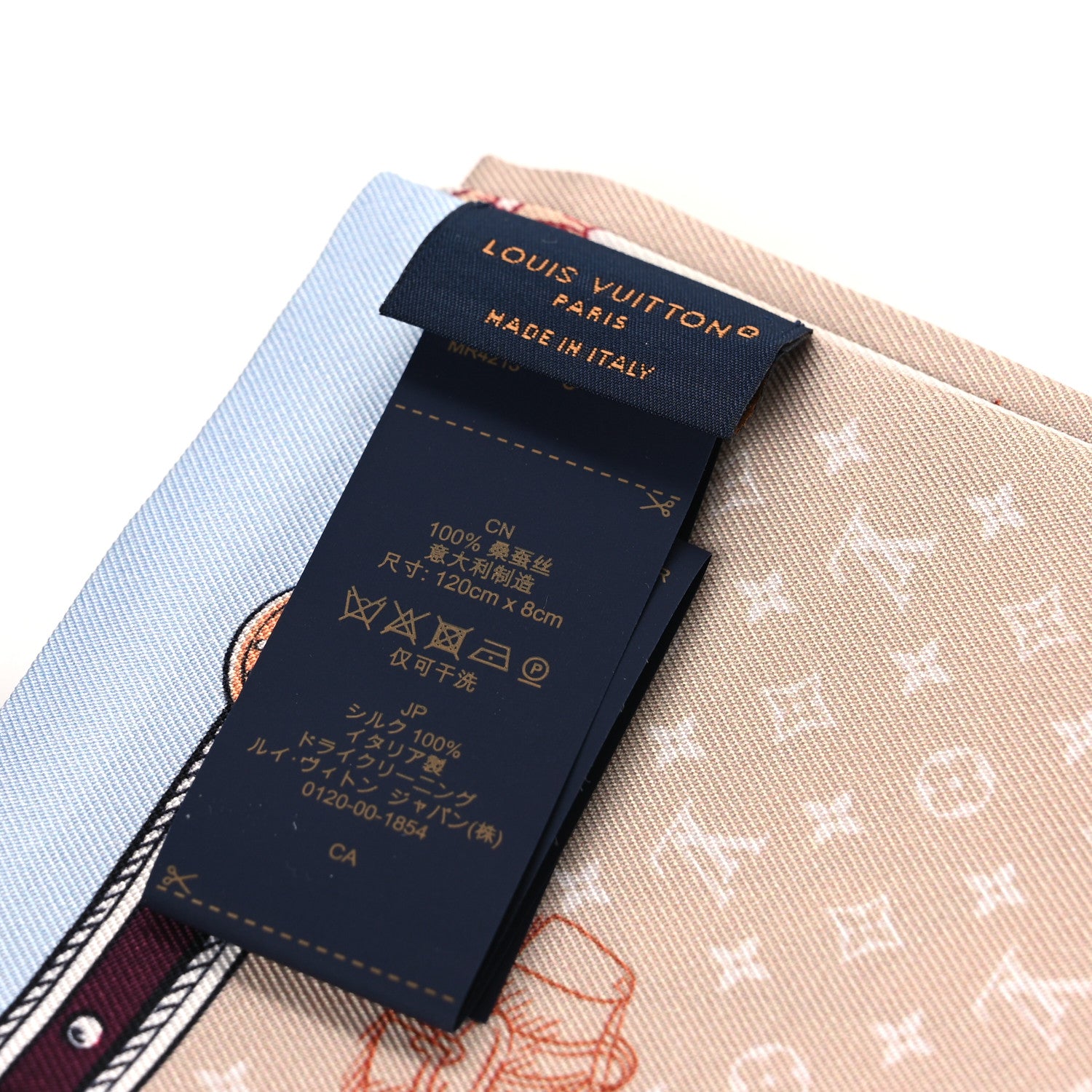 Louis Vuitton Silk Monogram LV Map Bandeau Beige 3 of 3