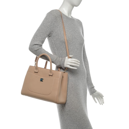 Chanel Grained Calfskin Small Neo Executive Shopper Tote Beige 2 of 8