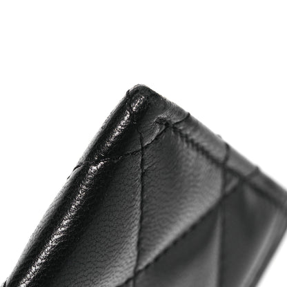 Chanel Lambskin Quilted Card Holder So Black 12 of 13