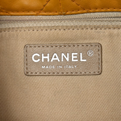 Chanel Calfskin Natural Beauty Tote Yellow 6 of 11