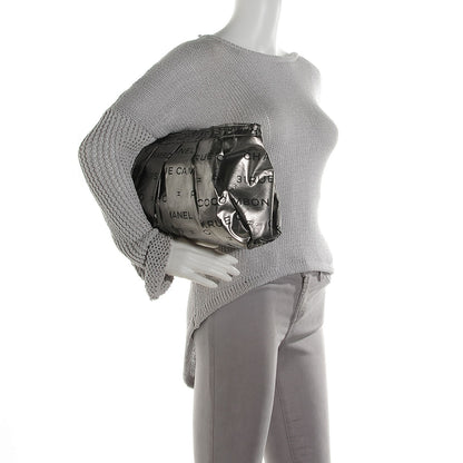 Chanel Coated Canvas Unlimited Clutch Dark Silver 2 of 8