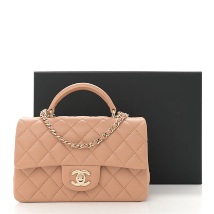 Chanel Lambskin Quilted Mini Top Handle Rectangular Flap Beige 11 of 11