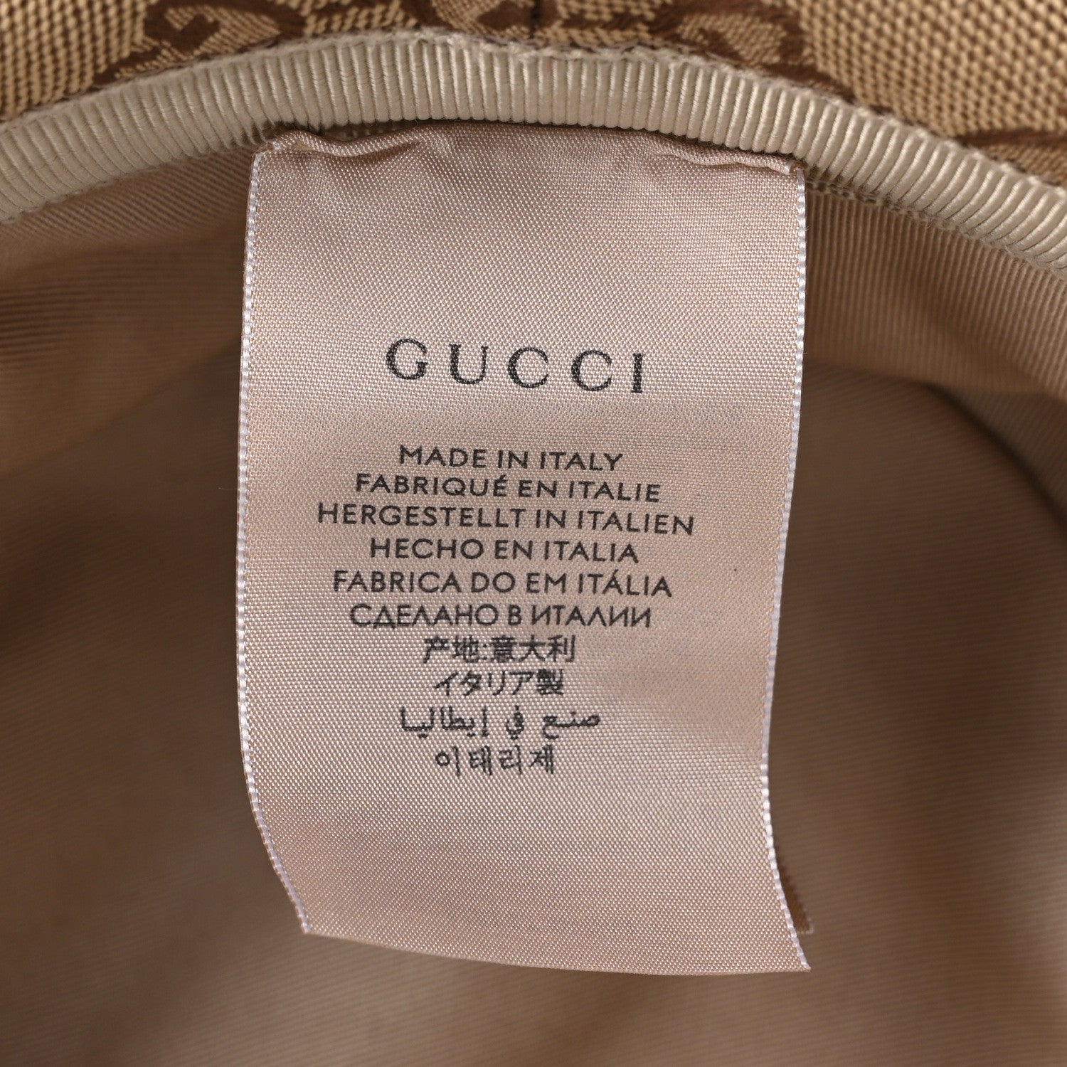 Gucci Monogram Textured Dollar Calfskin GG Jago Bucket Hat M Cacao Beige 7 of 8