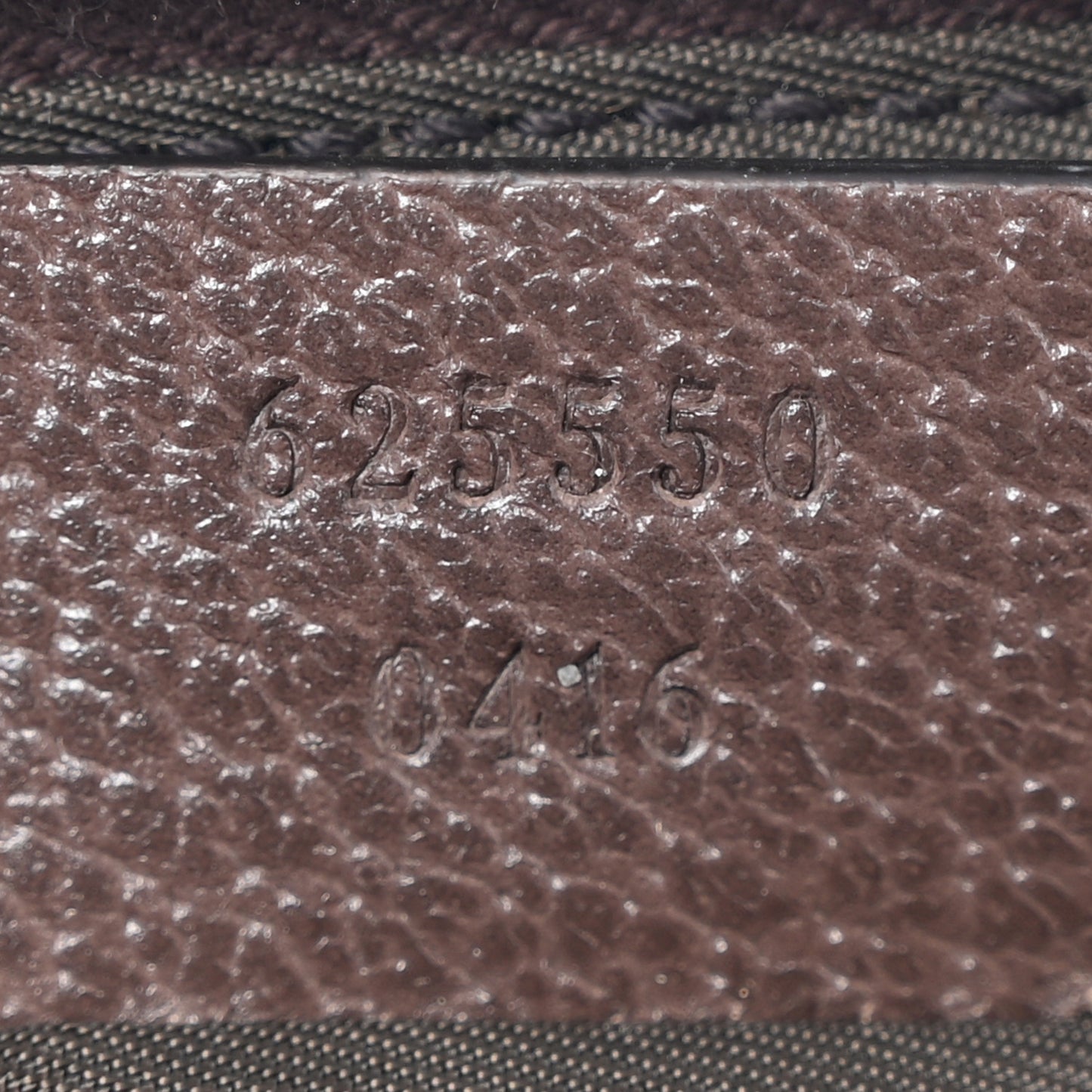 GG Supreme Monogram Textured Calfskin Web Medium Ophidia Cosmetic Case Beige Ebony New Acero