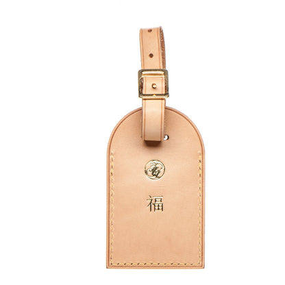 Louis Vuitton Vachetta Luggage Tag 2 of 6