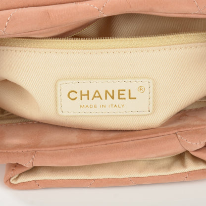 Chanel Iridescent Calfskin Chic Quilt Small Flap Beige 8 of 8