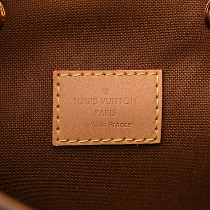 Louis Vuitton Monogram Montsouris PM 6 of 10