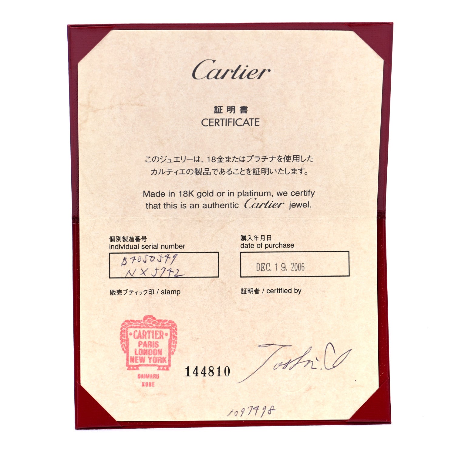 Cartier 18K White Gold Diamond 4mm LOVE Wedding Band Ring 49 4.75 6 of 6
