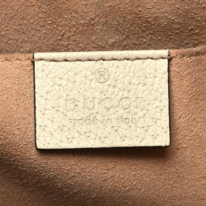 Gucci GG Supreme Monogram Flora Textured Calfskin Small Padlock Tote Beige Ebony Multicolor Mystic White 5 of 13