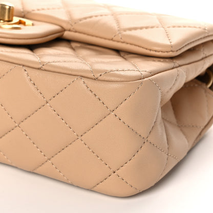 Chanel Lambskin Quilted Mini Rectangular Pearl Crush Flap Beige 11 of 12