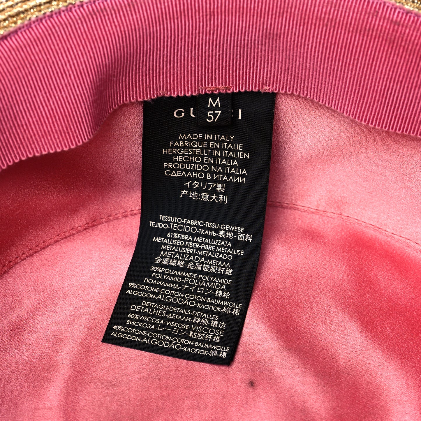 Glittered Straw Grosgrain Wide Brim Hat M Gold Black