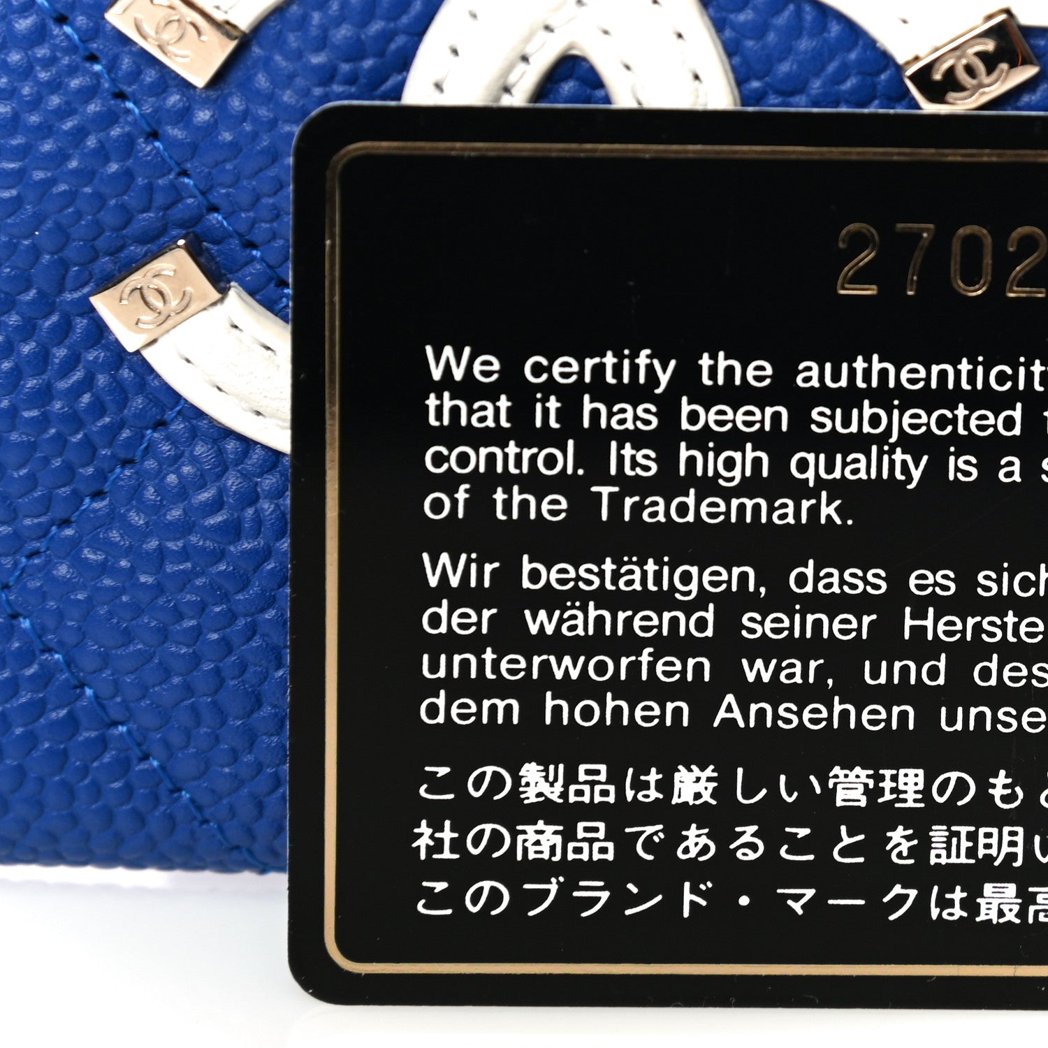 Chanel Caviar Quilted Filigree Card Holder Blue White Red 7 of 11
