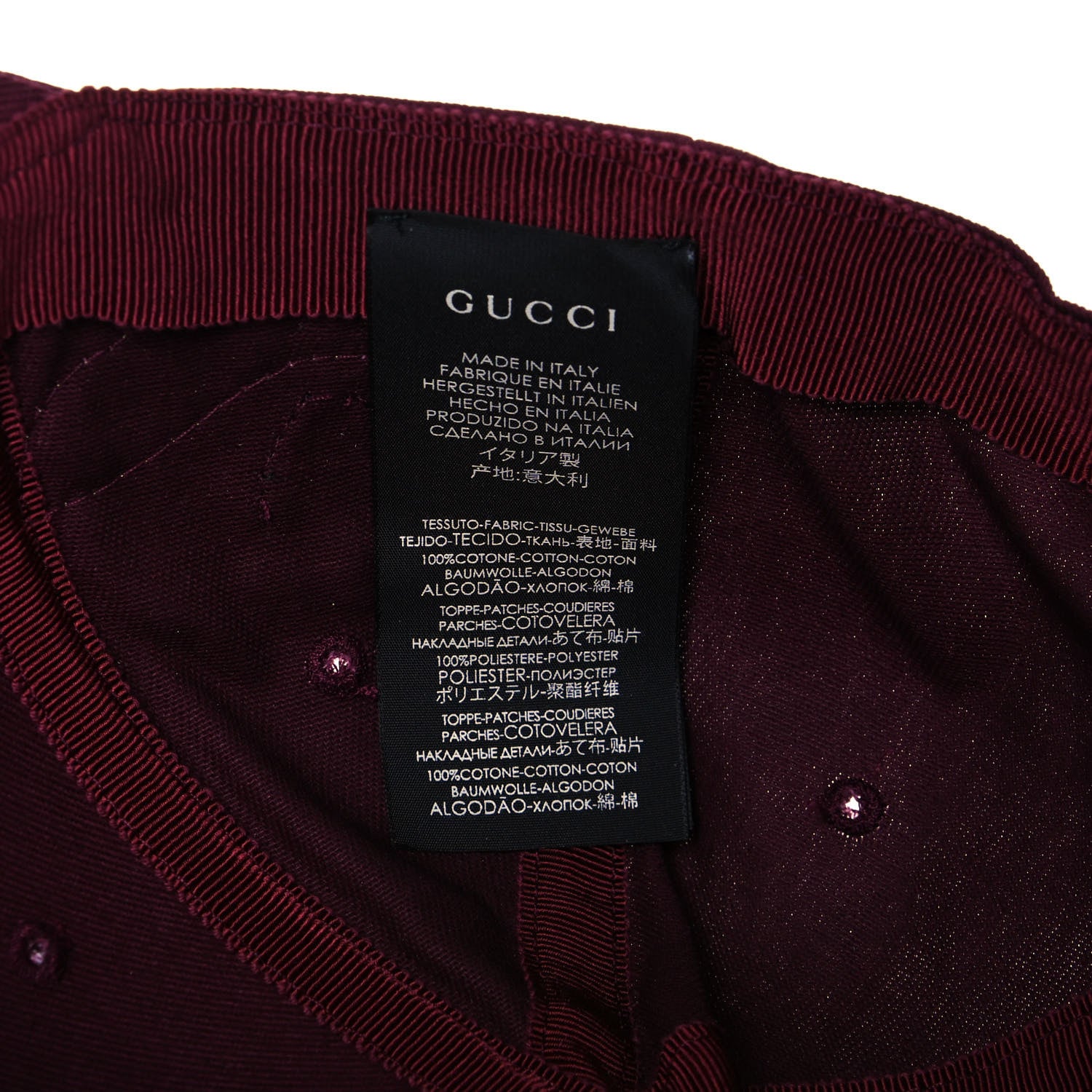 Gucci X MLB Cotton NY Yankees Baseball Hat 57-61 Lacquer 8 of 9