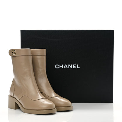 Chanel Shiny Goatskin Cap Toe Short Boots 35 Beige 9 of 9