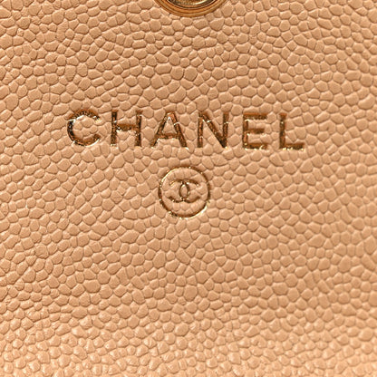Chanel Caviar Quilted Boy Flap Card Holder Wallet Beige 7 of 9