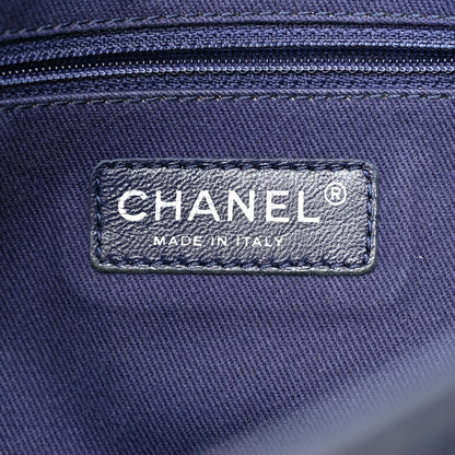Chanel Perforated Calfskin Large Up In The Air Flap Dark Blue 7 of 15