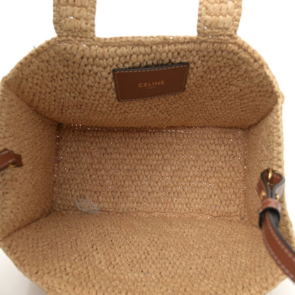 Celine Raffia Calfskin Triomphe Small Cabas Thais Tan 6 of 12
