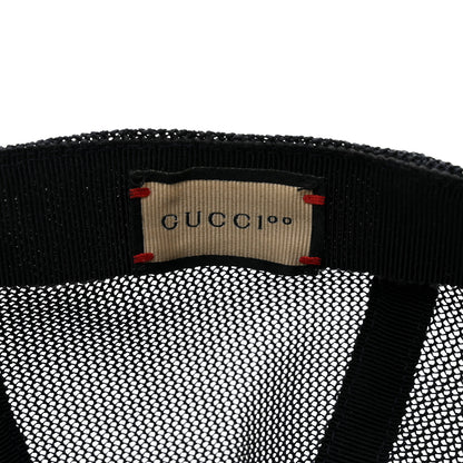 Gucci GG Supreme Monogram Kaleidoscope Baseball Hat L Blue Orange Multicolor Blue Agata 9 of 9